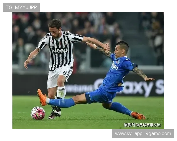 塞维利亚—美斯塔尔右脚抽射命中死角