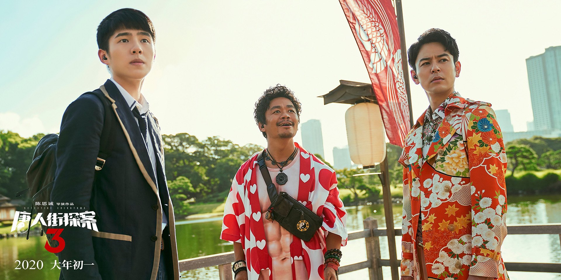 九游用户空间-美洲杯壮观场面：明星演绎历史瞬间，美洲杯经典